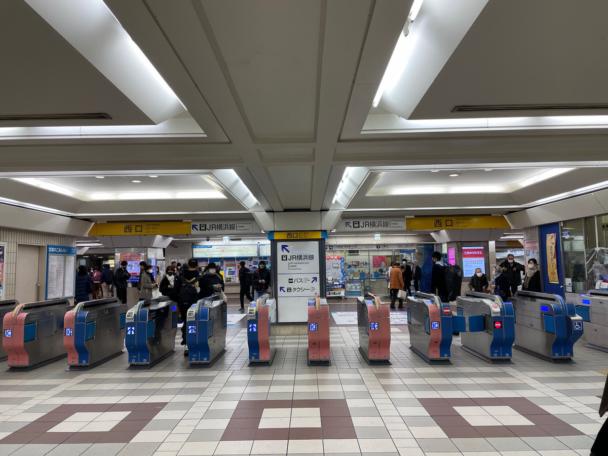 全身脱毛サロン キレイモ 町田ターミナル口店 Jr町田駅から目の前