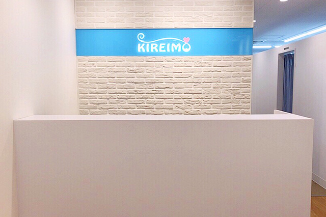 キレイモ　立川北口駅前店1