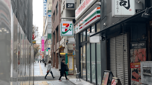 全身脱毛サロン キレイモ 小倉店 小倉駅小倉城口から徒歩5分圏内